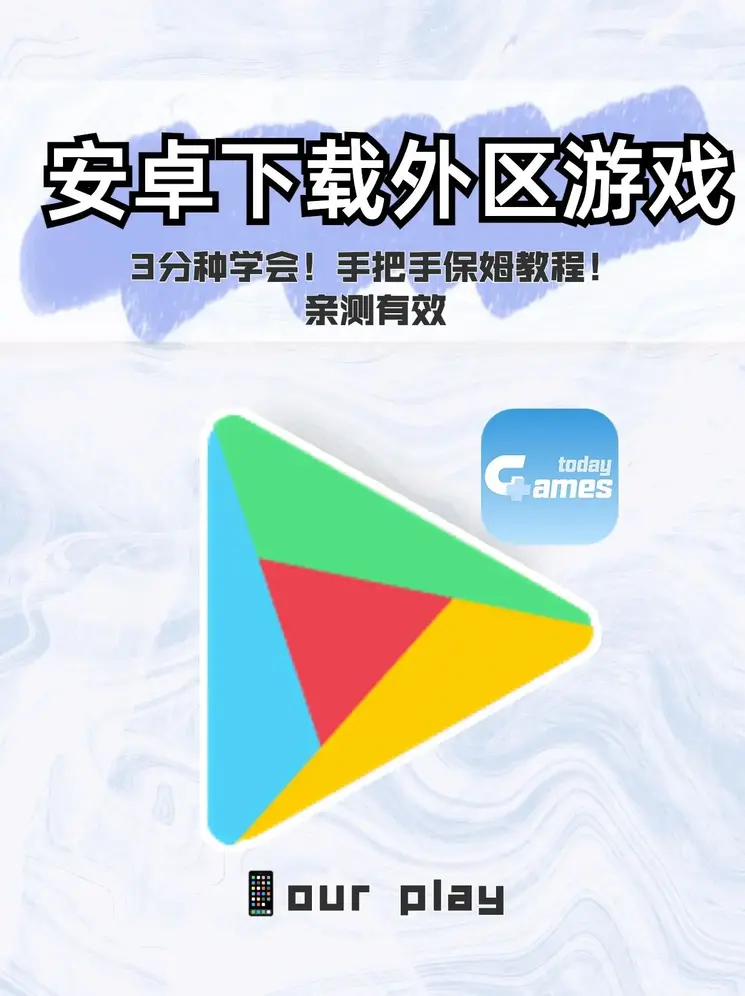 雪碧直播间观看app截图1